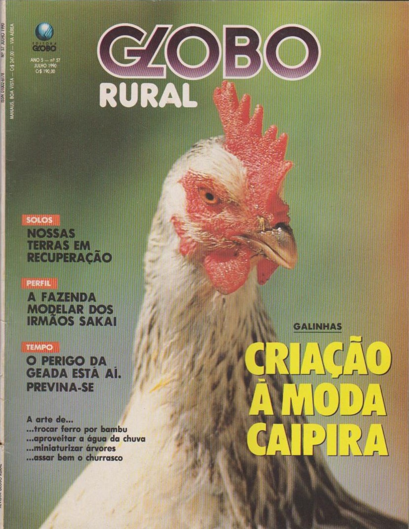 GLOBO RURAL – GUIA DO GLOBO RURAL